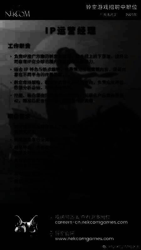 《昭和米国物语》相关图片4