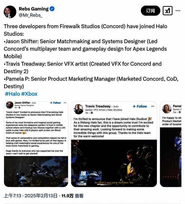 相关游戏场景图片