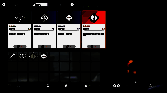 《虫虫巴迪》游戏画面5