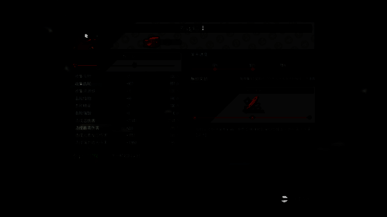 《虫虫巴迪》游戏画面6