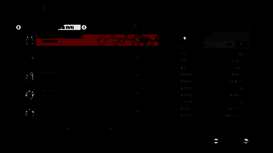 《虫虫巴迪》游戏画面7