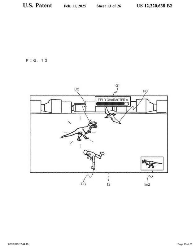 新专利相关场景画面