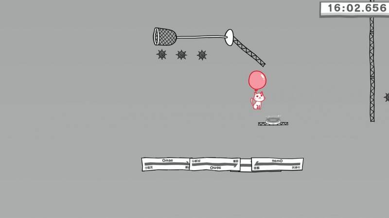 《跳跃的你Plus》游戏特色画面2