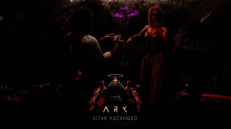 “爱之飞升”活动浪漫画面