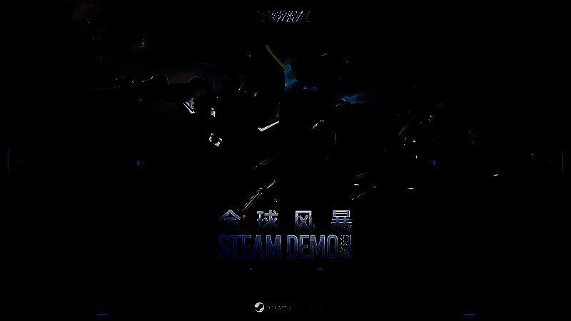 《解限机》宣传图