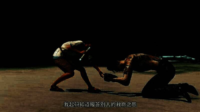 《如龙8外传》视频截图4