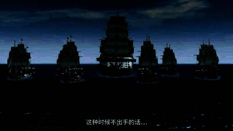 《如龙8外传》视频截图8