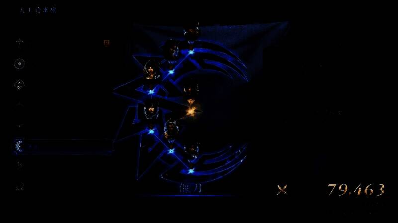 《无双深渊》角色组合展示图6