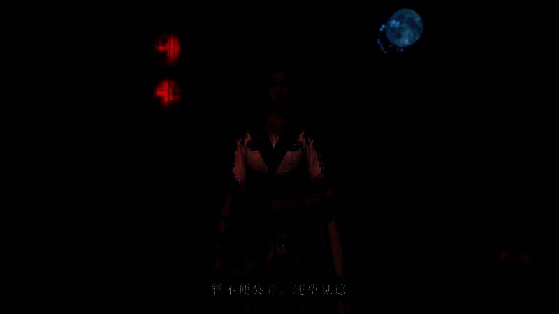 《剑心雕龙》视频画面5