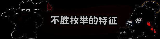 《河畔边的鲁菲》游戏特色展示5