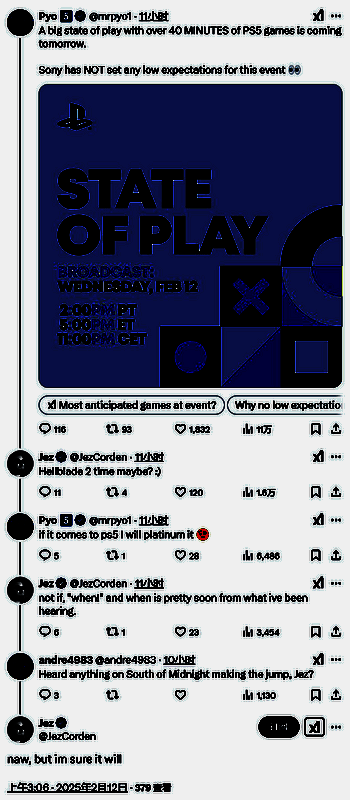 《地狱之刃 2》相关图片