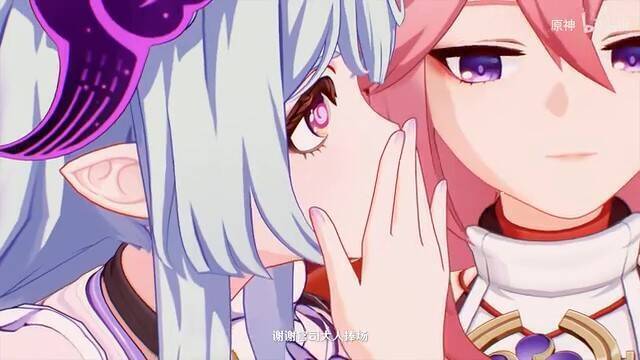 《原神》梦见月瑞希角色预告视频截图