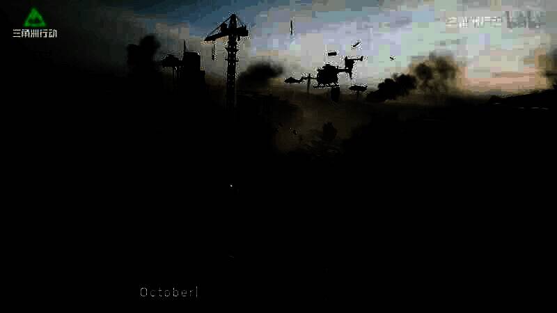 《三角洲行动》战役模式「黑鹰坠落」视频截图4