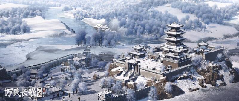 《万民长歌:三国》游戏画面3