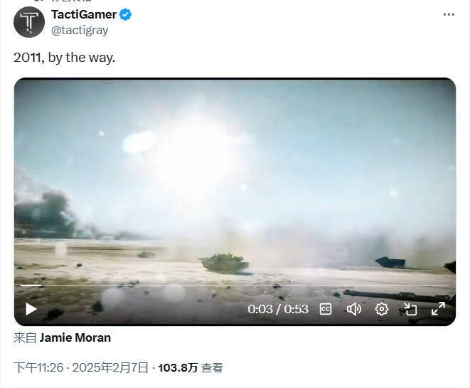 《战地3》战场氛围画面