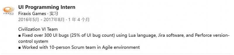 嫌疑人Steam账号相关图片2