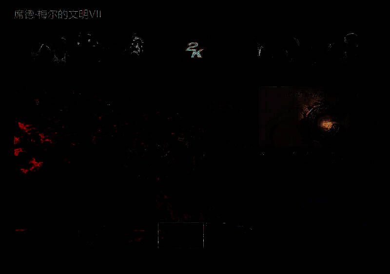 嫌疑人Steam账号相关图片3