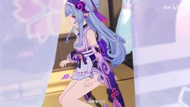 《原神》拾枝杂谈视频截图5