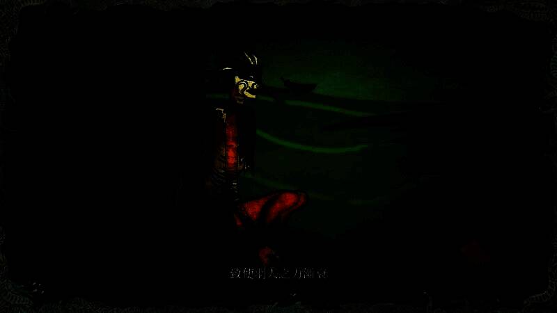 《明末：渊虚之羽》视频截图2