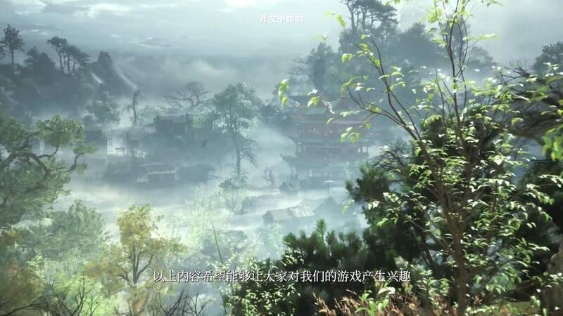 《明末：渊虚之羽》视频截图6