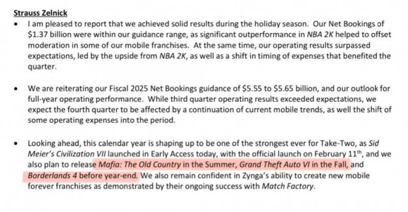 《GTA6》相关图片3