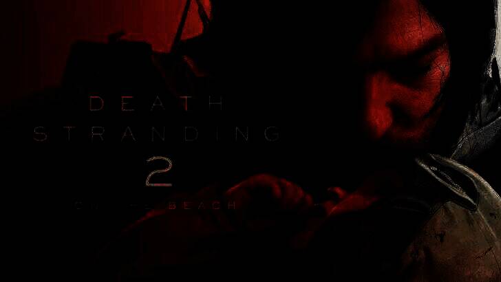 《死亡搁浅2》相关图片2