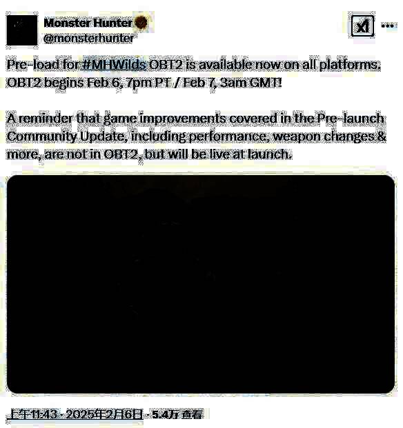 《怪物猎人：荒野》相关图片