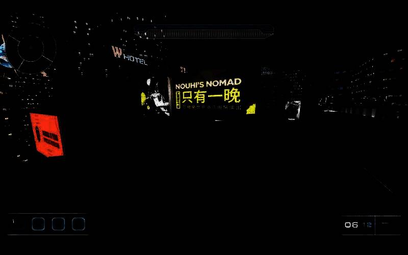 《默克尔混乱》游戏相关图片6