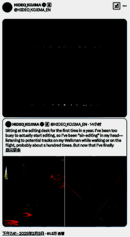 相关游戏元素或宣传画面