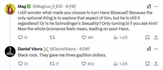 《天国：拯救2》相关图片4