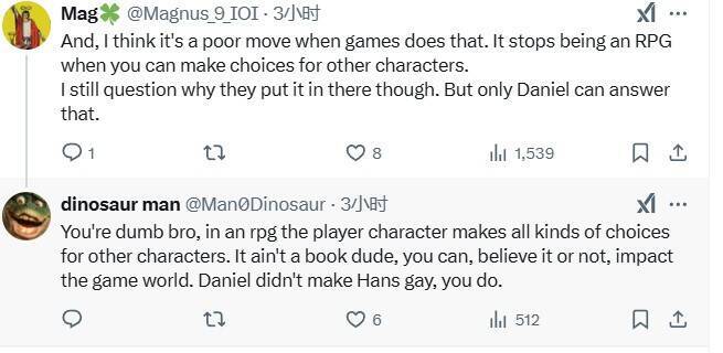 《天国：拯救2》相关图片6