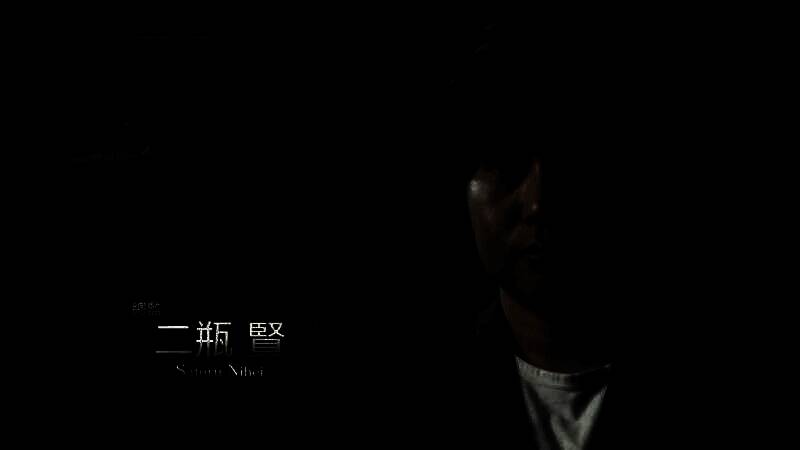 《鬼武者：剑之道》游戏画面3