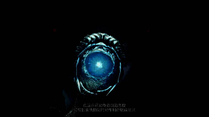 《鬼武者：剑之道》游戏画面9