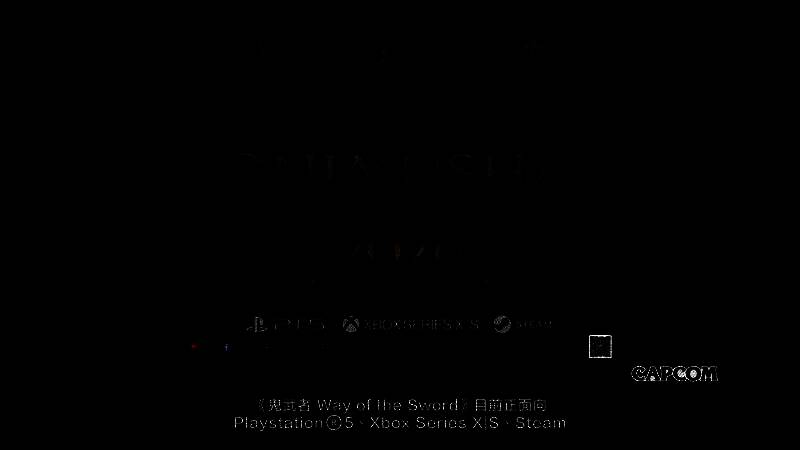 《鬼武者：剑之道》游戏画面10