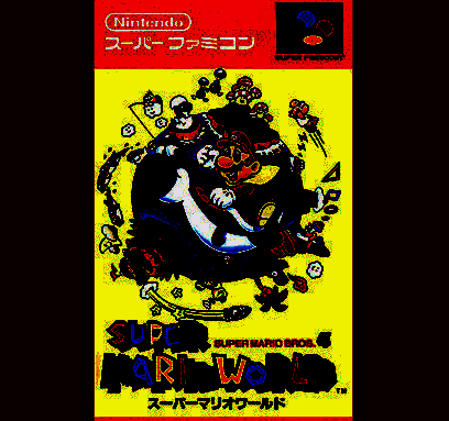 超级马里奥世界游戏画面图1