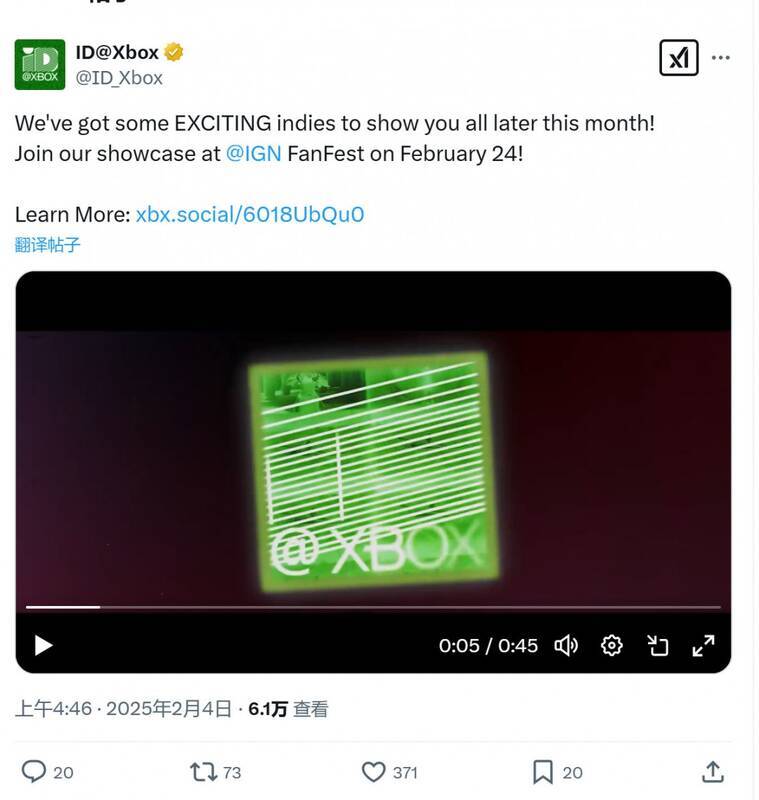 ID@Xbox活动相关图片