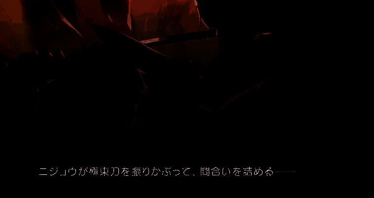 《Requartz零度》相关图片2