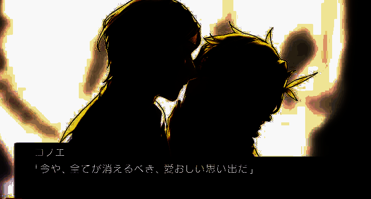 《Requartz零度》相关图片3