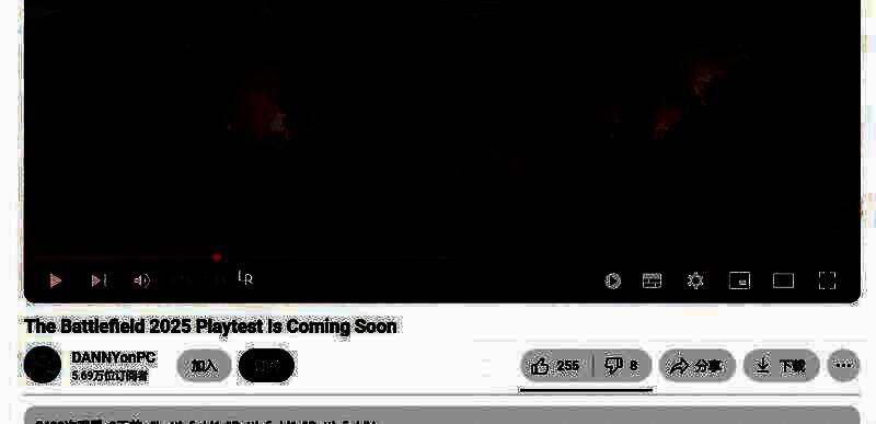 新《战地》游戏相关配图2