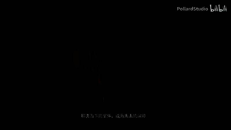 《黑暗世界：因与果》游戏视频截图4