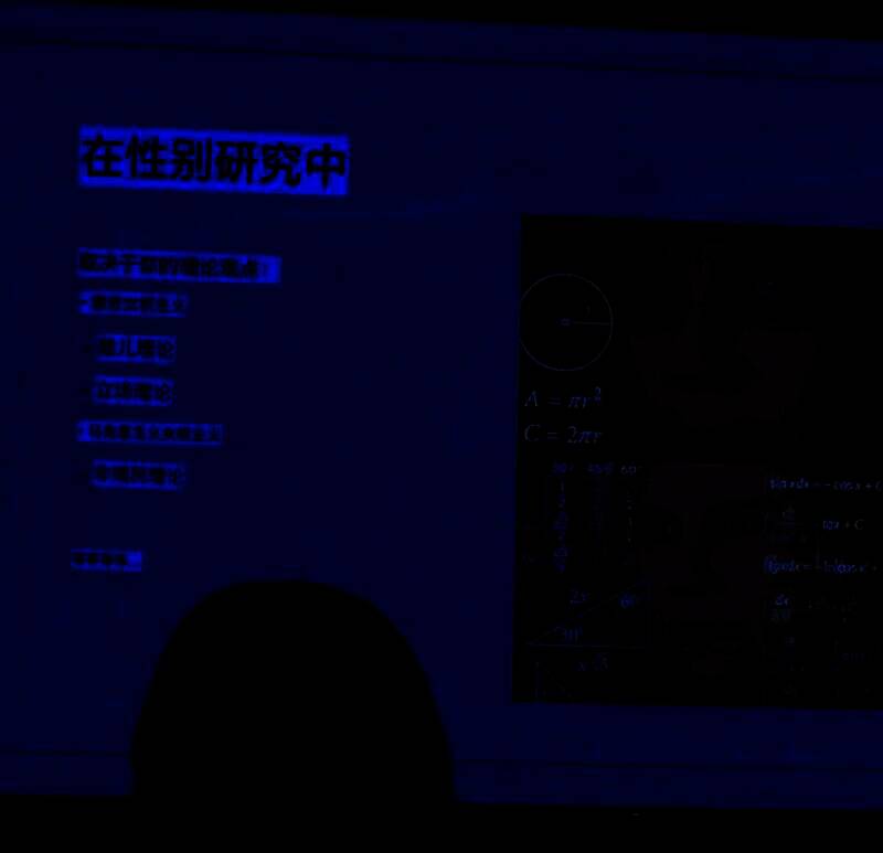 北欧游戏设计硕士课程课件相关图片4