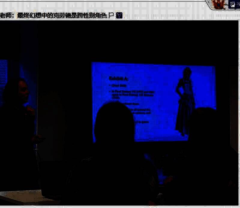 北欧游戏设计硕士课程课件相关图片5