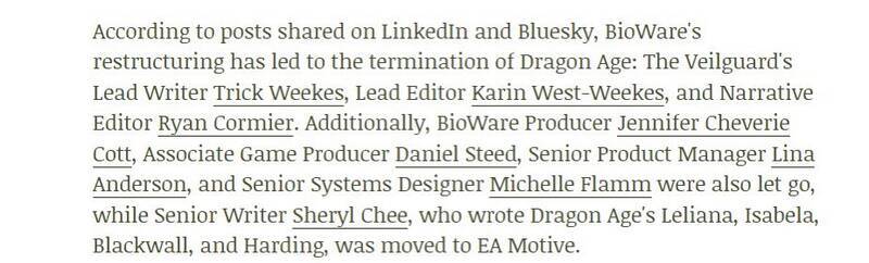 BioWare重组相关配图2