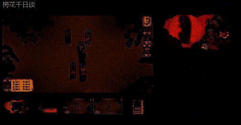 《梅花千日谈》宣传图片