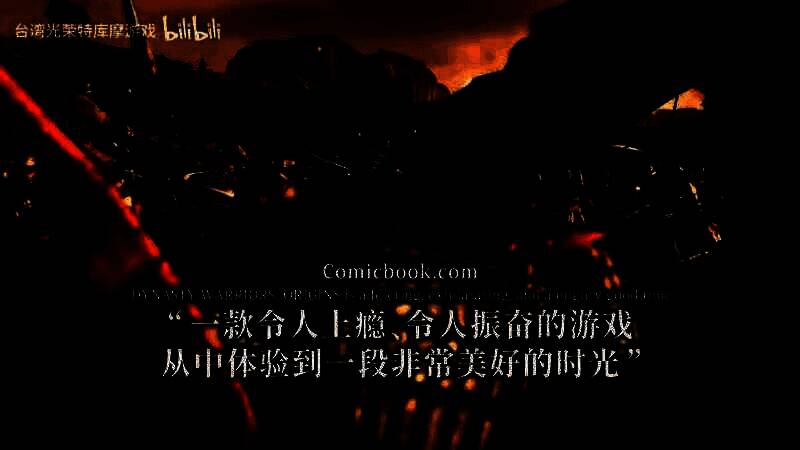 《真三国无双：起源》视频截图2