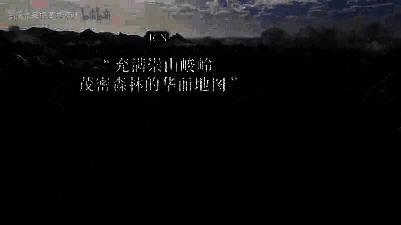 《真三国无双：起源》视频截图3