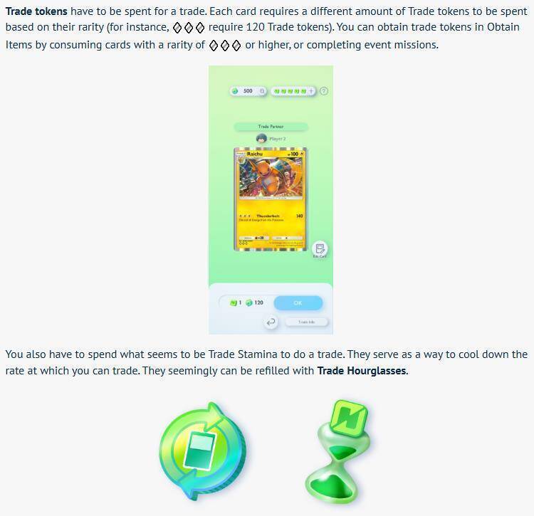 《宝可梦集换式卡牌Pocket》相关图片4
