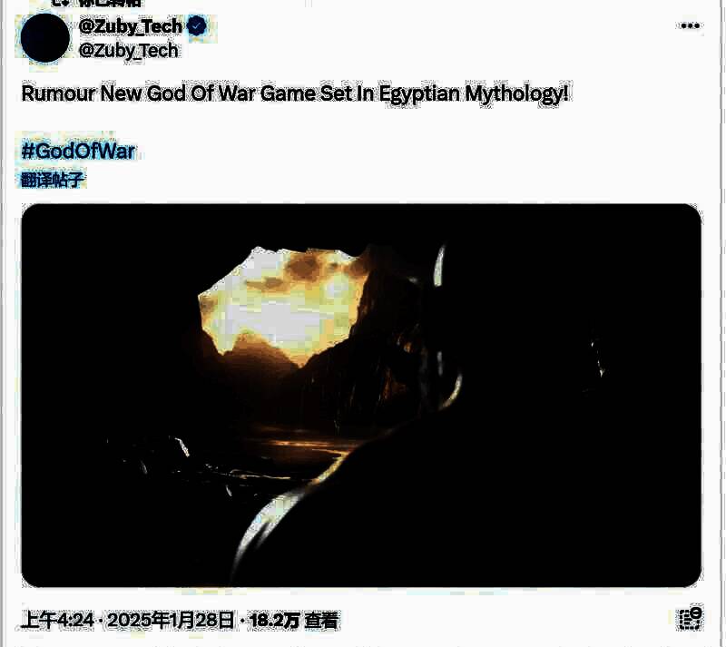 《战神》相关宣传画面