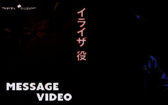 莉莎角色形象图片