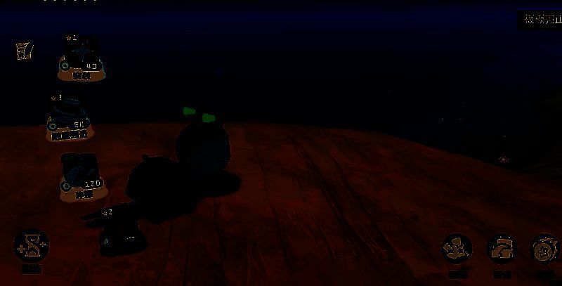 水泡壳水泡术技能图片